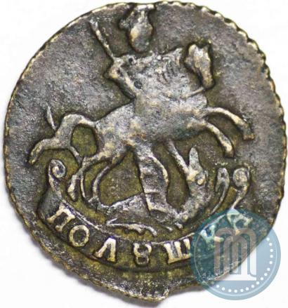 Фото Полушка 1793 года  