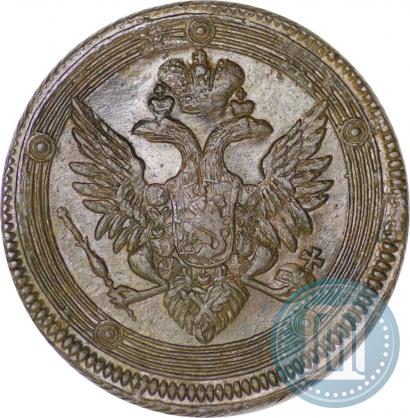 Picture 5 kopecks 1804 year ЕМ 