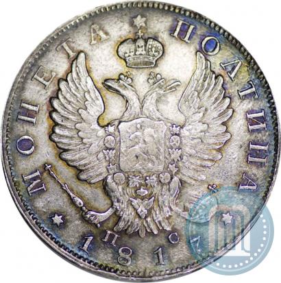 Фото Полтина 1817 года СПБ-ПС 