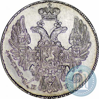 Picture 10 kopecks 1832 year СПБ-НГ 