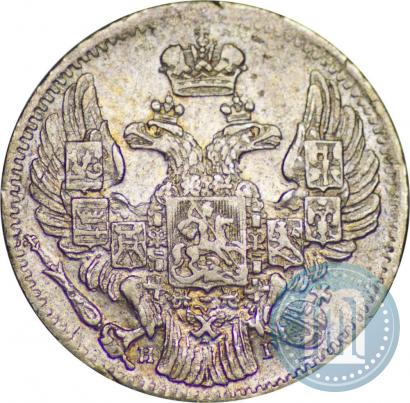 Picture 5 kopecks 1833 year СПБ-НГ 