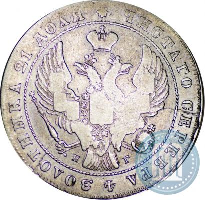 Фото 1 рубль 1840 года СПБ-НГ 