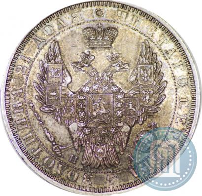 Picture 1 rouble 1851 year СПБ-ПА 