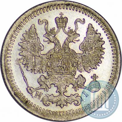 Picture 5 kopecks 1876 year СПБ-HI 
