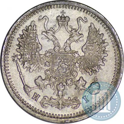Picture 10 kopecks 1877 year СПБ-HI 