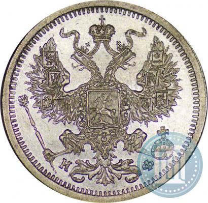 Picture 20 kopecks 1880 year СПБ-НФ 