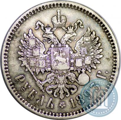 Picture 1 rouble 1893 year (АГ) 