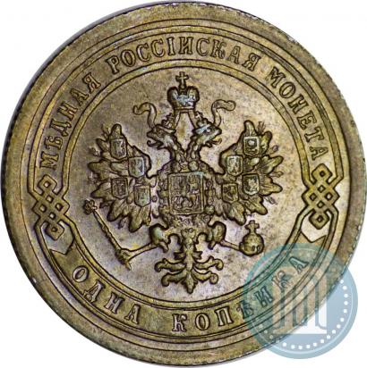 Picture 1 kopeck 1894 year СПБ 