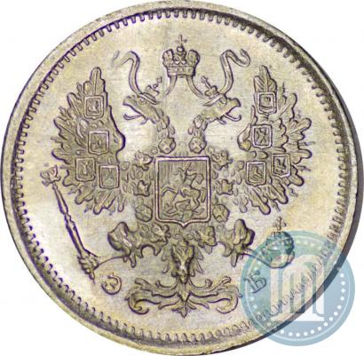 Picture 10 kopecks 1906 year СПБ-ЭБ 