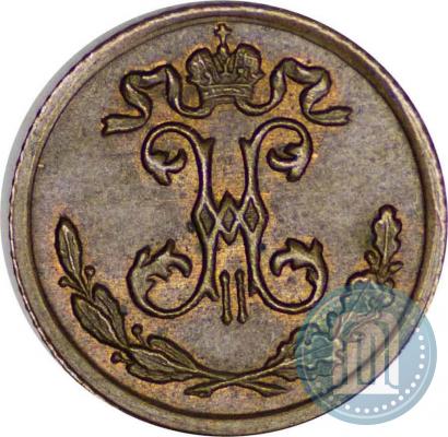 Picture 1/4 kopeck 1909 year СПБ 