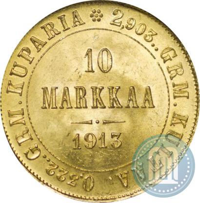 Фото 10 марок 1913 года S 