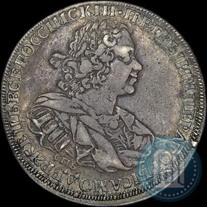 Picture 1 rouble 1725 year СПБ "Sun rouble, portrait with shoulder straps"