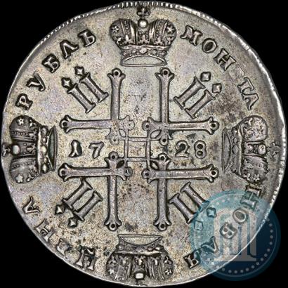 Фото 1 рубль 1728 года  "Тип 1728"