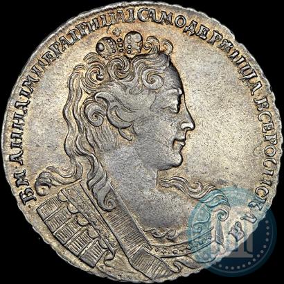 Picture 1 rouble 1731 year  