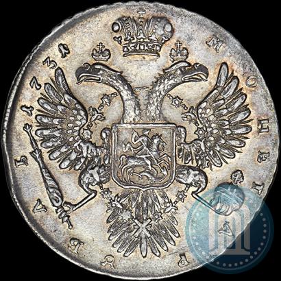 Picture 1 rouble 1731 year  