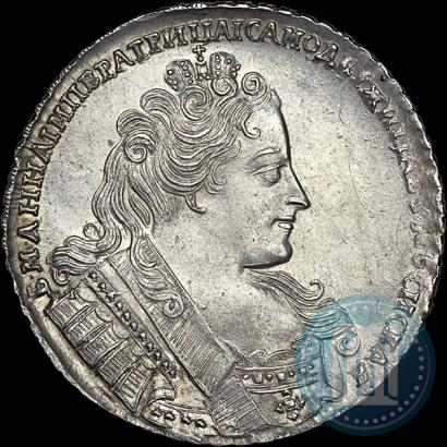 Picture 1 rouble 1732 year  
