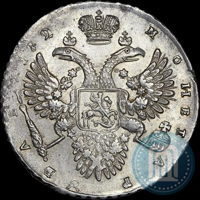 Picture 1 rouble 1732 year  