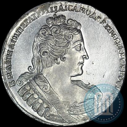 Фото 1 рубль 1733 года  