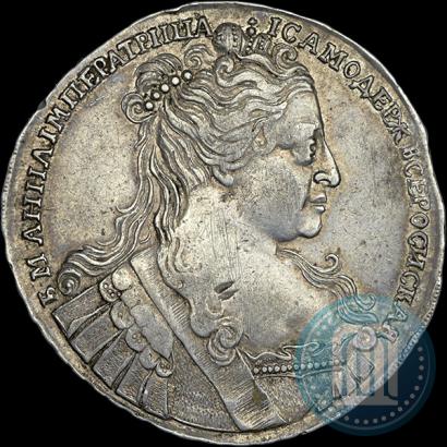 Picture 1 rouble 1734 year  "Type of 1734"