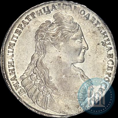 Picture 1 rouble 1736 year  "Type of 1735"