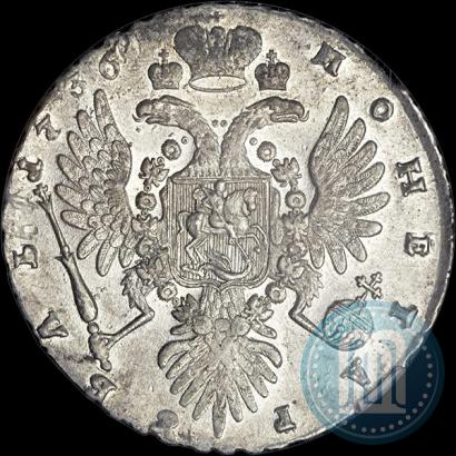 Picture 1 rouble 1736 year  "Type of 1735"