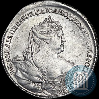 Фото Полтина 1737 года  "Московский тип"