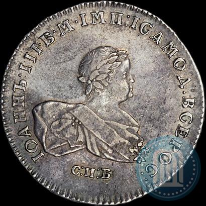 Picture 1 rouble 1741 year СПБ 