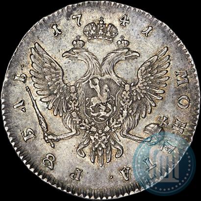 Picture 1 rouble 1741 year СПБ 