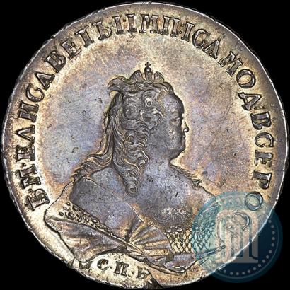 Picture 1 rouble 1743 year СПБ 