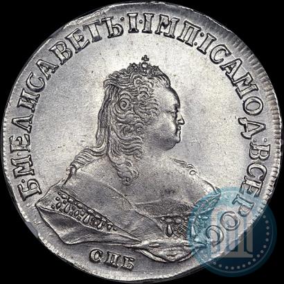 Фото 1 рубль 1748 года СПБ 