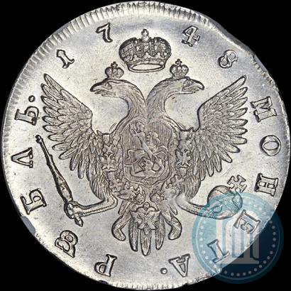 Фото 1 рубль 1748 года СПБ 