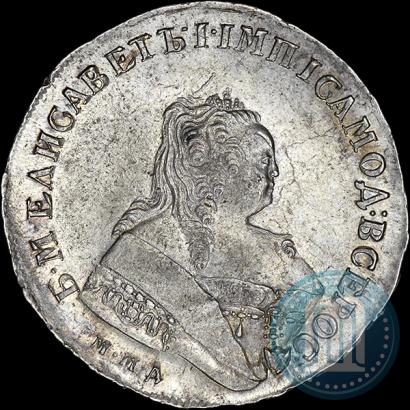 Фото 1 рубль 1749 года ММД 