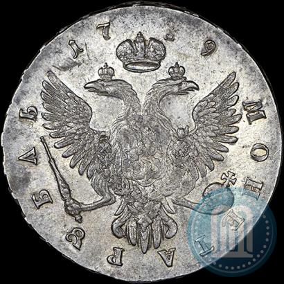 Фото 1 рубль 1749 года ММД 