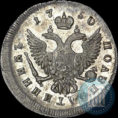 Фото Полуполтинник 1750 года ММД 