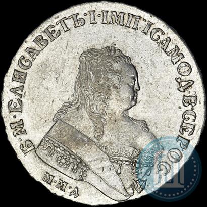 Фото 1 рубль 1751 года ММД 