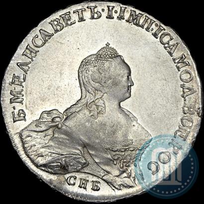 Фото 1 рубль 1754 года СПБ-IМ "Портрет работы Бенджамина Скотта"