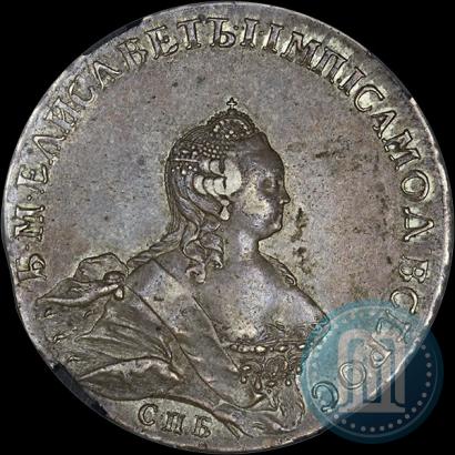 Picture 1 rouble 1754 year СПБ-IМ "Portrait by Benjamin Scott"