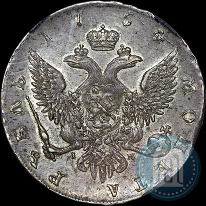 Picture 1 rouble 1754 year СПБ-IМ "Portrait by Benjamin Scott"