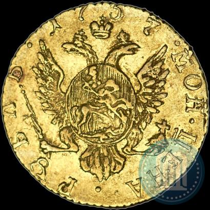 Фото 1 рубль 1757 года  