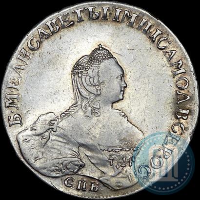 Фото 1 рубль 1757 года СПБ-ЯI "Портрет работы Б. Скотта"