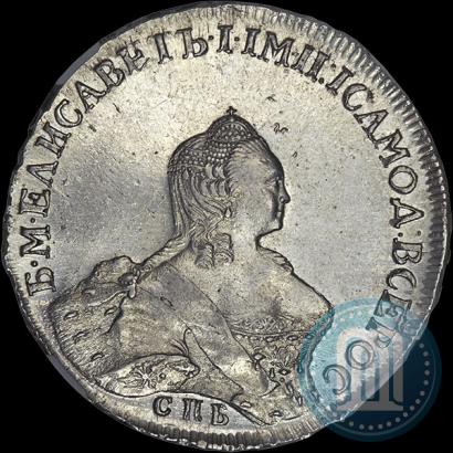 Фото 1 рубль 1757 года СПБ-IМ "Портрет работы Б. Скотта"