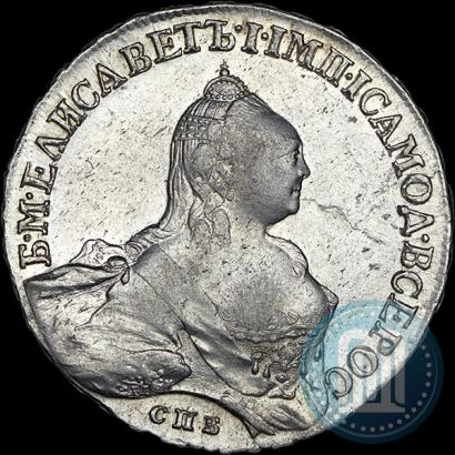 Picture 1 rouble 1758 year СПБ-НК 