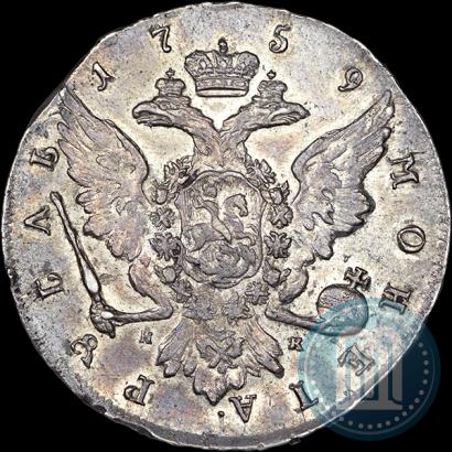 Picture 1 rouble 1759 year СПБ-НК 
