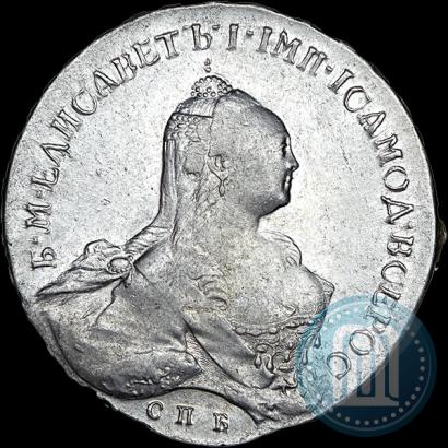 Picture 1 rouble 1761 year СПБ-НК 