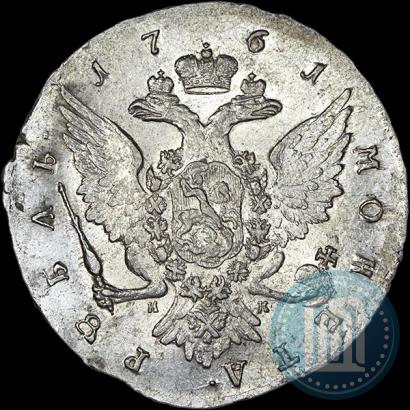 Picture 1 rouble 1761 year СПБ-НК 
