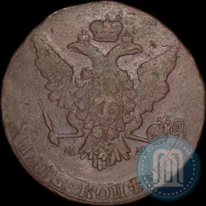 Picture 5 kopecks 1767 year ММ 