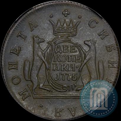 Picture 2 kopecks 1775 year КМ 