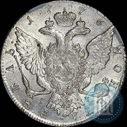 Picture 1 rouble 1776 year СПБ-ЯЧ 