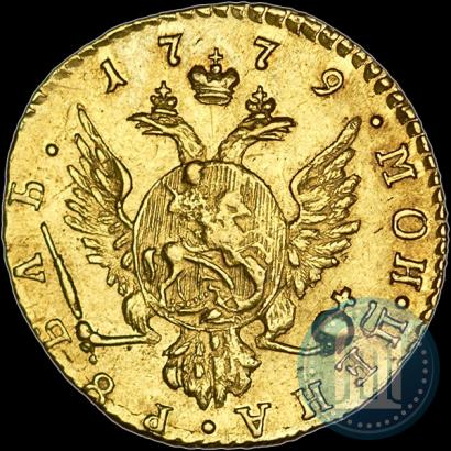 Picture 1 rouble 1779 year  