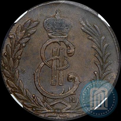 Picture 5 kopecks 1779 year КМ 